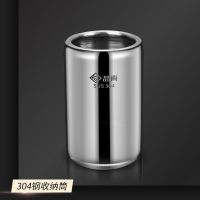 单个304不锈钢收纳桶 德国304不锈钢水果叉创意卡通水果签果插可爱点心甜品小叉子套装