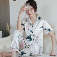 花草米白色 短袖长裤 M 建议80-95斤 睡衣女春秋季冰丝短袖长裤真丝绸两件套装韩版宽松薄款夏天家居服