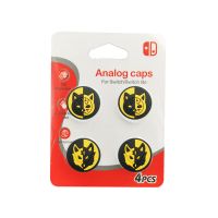 怪物猎人摇杆帽套装 任天堂switch怪物猎人保护壳底座摇杆保护壳彩边钢化膜收纳包配件