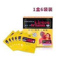 延时凝胶1盒6袋 麦艾斯利比特男士延时凝胶外用延缓增时劲能神油成人房事情趣用品
