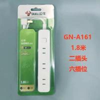 公牛A161六位两插孔带线1.8米 公牛插排A161-1.8米两孔扩容迷你带线插座1变6二插头家用宿舍多用