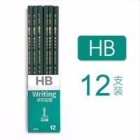 6支装HB 中华6008书写铅笔HB,2H铅笔学生书写儿童书写48支装铅笔