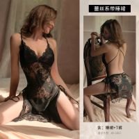 蕾丝系带情趣睡衣[黑] 诱惑之夜[内衣+T裤] 情趣内衣女性性感露背制服诱惑挑逗刺激蕾丝套装吊带睡裙挤奶聚拢