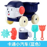 男孩 挖沙铲子[通用] 儿童沙滩玩具套餐玩沙戏水决明子推车沙漏挖沙大铲子桶工具男孩女