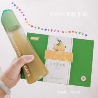 柠檬 刮码b365水果酵素粉摇摇杯 随手杯 傲澜b365全系列产品一盒三十包