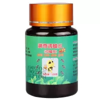 诱蜂桶招蜂水1瓶 收蜜蜂诱蜂桶塑料招蜂水蜡野外捕蜂器土中蜂野蜂蜡蜂箱专用收蜂笼