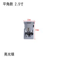 2.5寸亮光[互开带锁] 带锁锁牌锁扣搭扣抽屉柜子锁具柜门锁办公桌衣柜锁家用房门免开孔