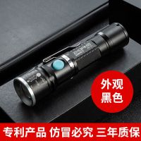 ZH-01官方款黑色 led特种兵强光手电筒远射超亮多功能家用户外迷你便携小手电防水