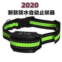 2020自动防水止吠器 特点 1真防水,可下水游泳 2020自动防水止吠器 特点 1真防水,