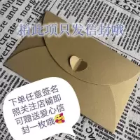 款式8 德云社郭麒麟亲笔签名照郭麒麟签名照送女朋友送同学周边后援礼物