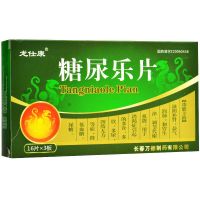 1盒装 龙仕康 糖尿乐片 0.62g*48片/盒 滋阴补肾,益气润肺,和胃生津,调节代谢机能。