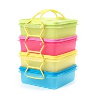 四重奏 2020上半年新色 特百惠 四重奏保鲜盒 密封午餐饭盒4件套 带提手便携便当盒