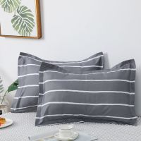 灰白线条 枕套一个[不含枕芯] 学生单人枕头枕芯加枕套装宿舍可爱简约男女孩护颈椎枕一只装特价