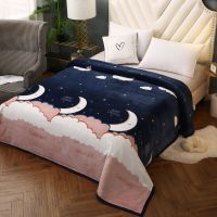 月夜/me 120*200【1.8斤左右】 冬季珊瑚绒床单单件加厚法兰绒毛毯加绒单人学生宿舍毯子双人垫毯