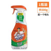 1瓶装 500g[试用装] 威猛先生浴室清洁剂多用途清洁剂卫生间淋浴房花洒瓷砖玻璃清洁
