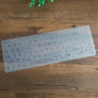 透明凹凸 华硕M5050D笔记本键盘膜15.6英寸M5050DA电脑防尘罩凹凸保护套垫