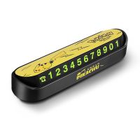 高档型(皮卡丘) 潮牌汽车停车牌挪车号码隐藏移车电话卡创意停车用品摆件汽车用品