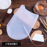 揉面袋3斤装+送切面刀 和面袋加厚不沾手揉面袋家用硅胶烘焙醒面发面和面神器袋子揉面垫