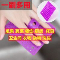 万能刷1个 蔬菜脱水挤水器大号挤菜器手动榨汁压饺子馅挤菜水神器厨房小工具