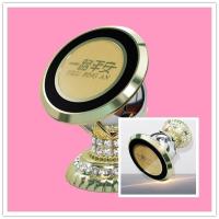 [仪表台专用]自产自销可用十年 金属车标[一路平安] 高档金属车载手机支架百倍磁力吸盘汽车用品导航架