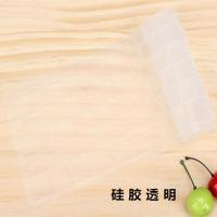 硅胶透明-戴尔5410等 戴尔5410 戴尔5410键盘膜5310笔记本5415电脑5418保护膜灵越14Pro成就De