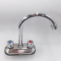 全铜102手轮 面盆龙头卫生间水龙头冷热洗脸盆洗手池单把双孔三孔龙头开关旋转