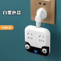M1无USB 白黑短线 创意彩色带线插座多功能多插孔可爱插线板带usb充电面板学生插排