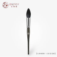 M208 羊毛 ENERGY/艾诺琪大师M208 火苗型高光鼻影刷修容刷细光锋羊毛化妆刷