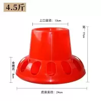 新款圆形喂食器大号 鸽子食槽防撒防溅鸽具喂食器食盒自动下料器鸽子水壶信鸽用品用具