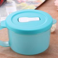 微波汤碗460ml单个装(颜色随机) 特百惠微波水晶汤碗可微波加热带把手便当盒午餐便携饭盒460ml