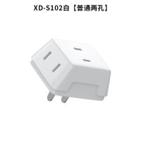 XD-B102白【普通面**-两孔】 智能魔方插座多功能多孔插头转换器家用排插多位插座板无线插排