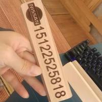 实体[车标号码] 实木临时停车牌防晒个性创意停车号码牌挪车电话牌车用双号码牌