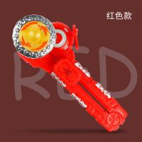 红色发光陀螺 儿童炫亮灯光陀螺玩具夜市地摊旋转小玩具手动拉线陀螺发射器男女