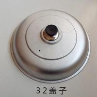 32盖子 铸造加厚铝锅盖子各式炒锅蒸锅鏊子煎饼锅盖外直径32-44厘米铝盖