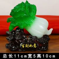 百财如意(绿色) 家居摆件百财如意客厅装饰品办公室前台摆饰创意树脂个性工艺品