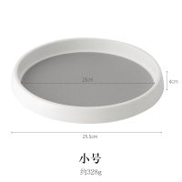 直径25.5cm高4cm 厨房调料品架子可旋转托盘油盐酱醋桌面置物盘收纳盘置物盘收纳盘