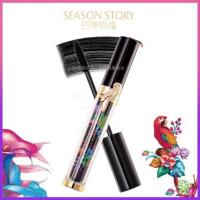 商品 均码 四季物语鹦姿臻密弹翘睫毛膏防水不晕染自然易卸妆加长极细卷翘刷