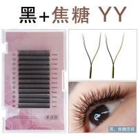 黑+焦糖:0.07 B(微翘) 混合长度 0.07黑加焦糖色yy嫁接睫毛Y型柔软水貂毛彩色棕色爱情网编织混合