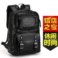 黑色 旅游男士双肩包休闲商务背包潮流高中大容量学生书包电脑真帅皮包
