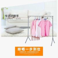 薄款长1.3米高1.1米无赠品 晾衣架落地折叠单杆式晒被子简易家用卧室内阳台凉挂衣杆地摊架