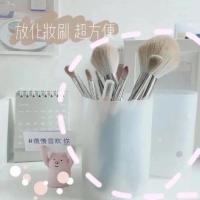 白色400ml ins简约夏天可爱杯子随手杯塑料杯吸管水杯便携高颜值水杯女