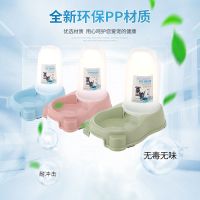 随机色[投食蓄水两用] %50客户选择单个体验 宠物自动喂食器狗狗饮水器猫咪饮水机水盆不插电喝水神器狗狗用品