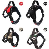 红色 S-小型(10-20斤内) 狗狗胸背带牵引绳项圈狗链子中大型犬金毛阿拉斯加拉布拉多哈士奇