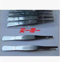 12.5cm 加厚不锈钢镊子桶钳子大小圆头镊子工具维修医疗用品医疗镊子器材