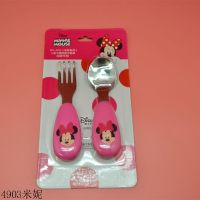 （勺+叉）小号米妮 迪士尼儿童餐具筷子勺子套装家用冰雪奇缘便捷可爱宝宝吃饭学生韩