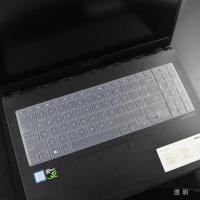 透明 15.6英寸华硕Mars15笔记本VX60G键盘保护膜S5500F电脑配件UX533