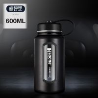 黑色 600ML[提手款] 耐高温加厚超大容量玻璃杯男防摔便携车载双层茶水分离泡茶水杯子