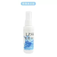 单瓶[无镜布] 眼镜清洗液镜片清理液洗眼镜水眼镜护理液屏幕清洁剂眼镜清洁喷雾
