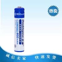 倍量7号一节 倍量7号充电电池儿童玩具遥控器通用电池1.2VAAA鼠标话筒大容量电