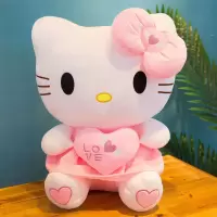 抱心天使款 10厘米猫咪款式颜色随机发 HelloKitty毛绒玩具KT猫公仔凯蒂猫玩偶公仔女生大抱枕生日礼物女